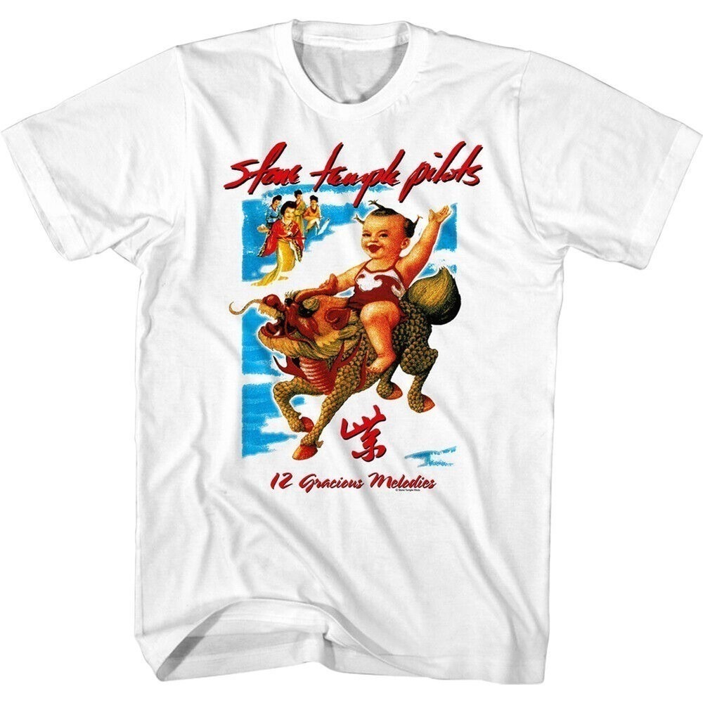 Stone Temple Pilots 12 Gracious Melodies T Shirt Rock Band Purple Album